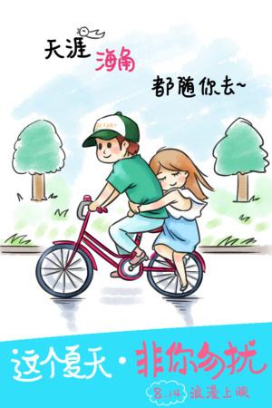 最后学历学位证书怎么去办